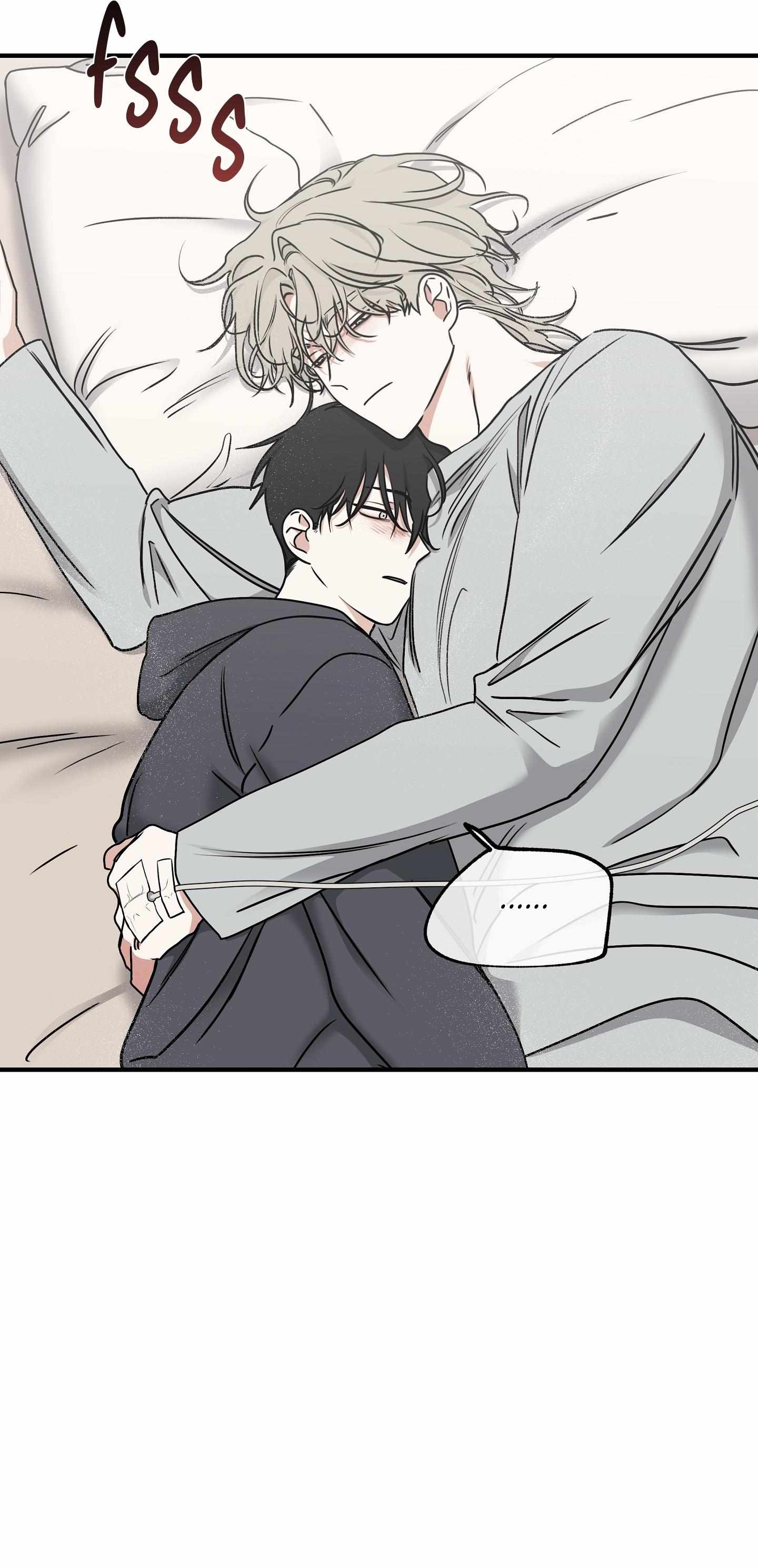 Night by the sea chapter 96 page 35