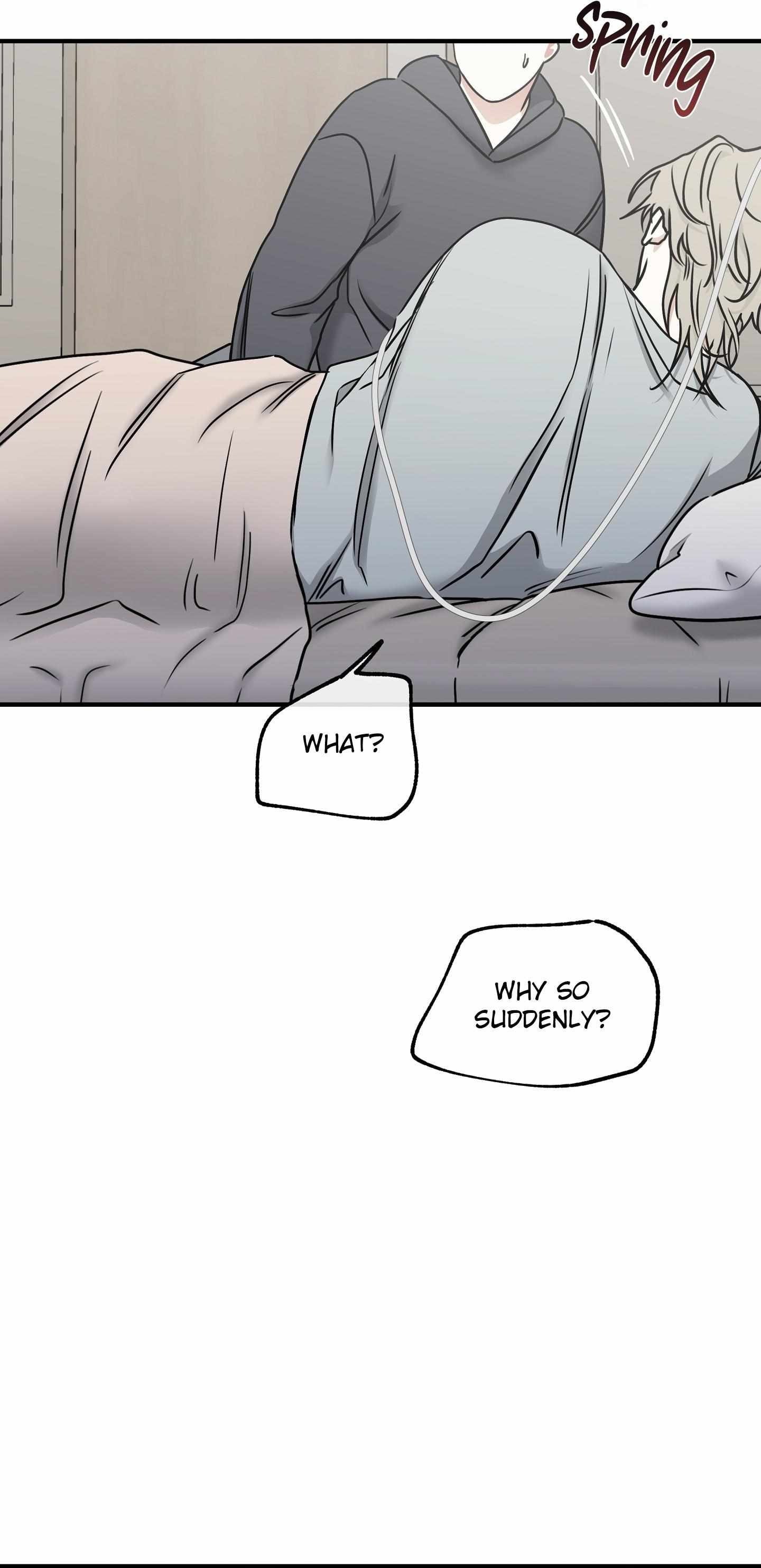 Night by the sea chapter 96 page 42
