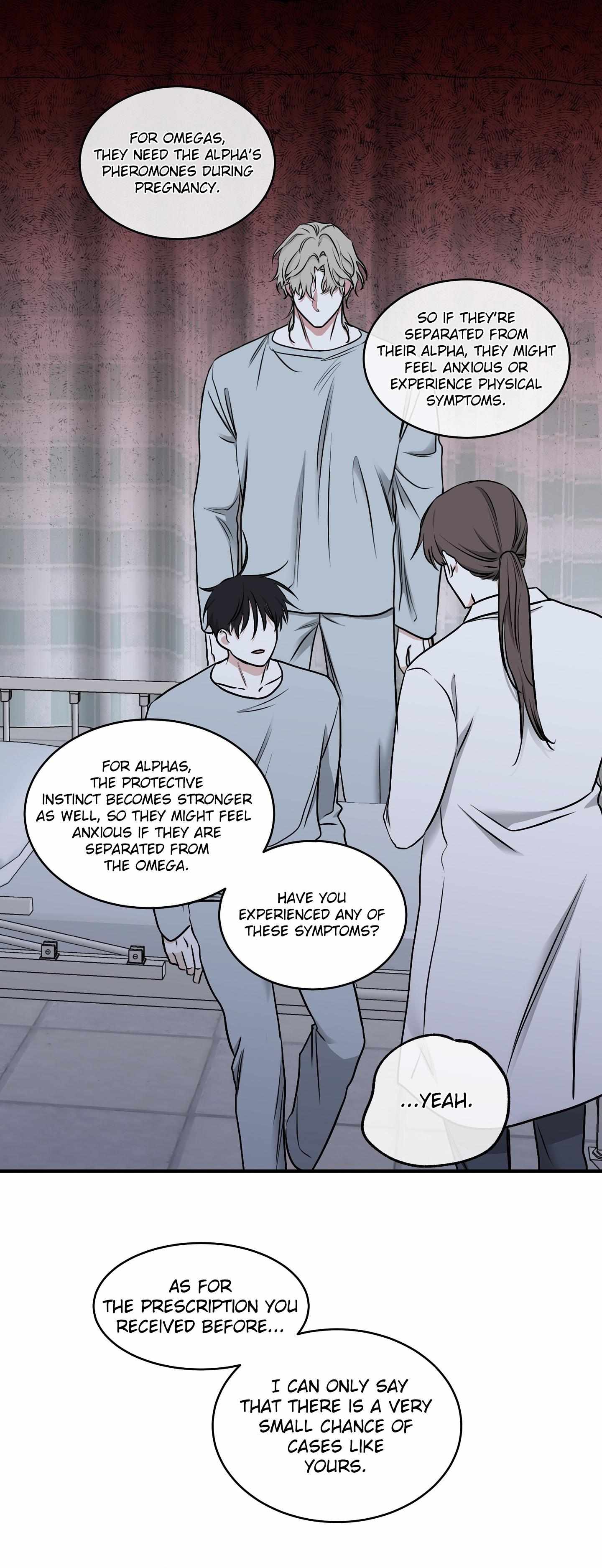 Night by the sea chapter 96 page 47