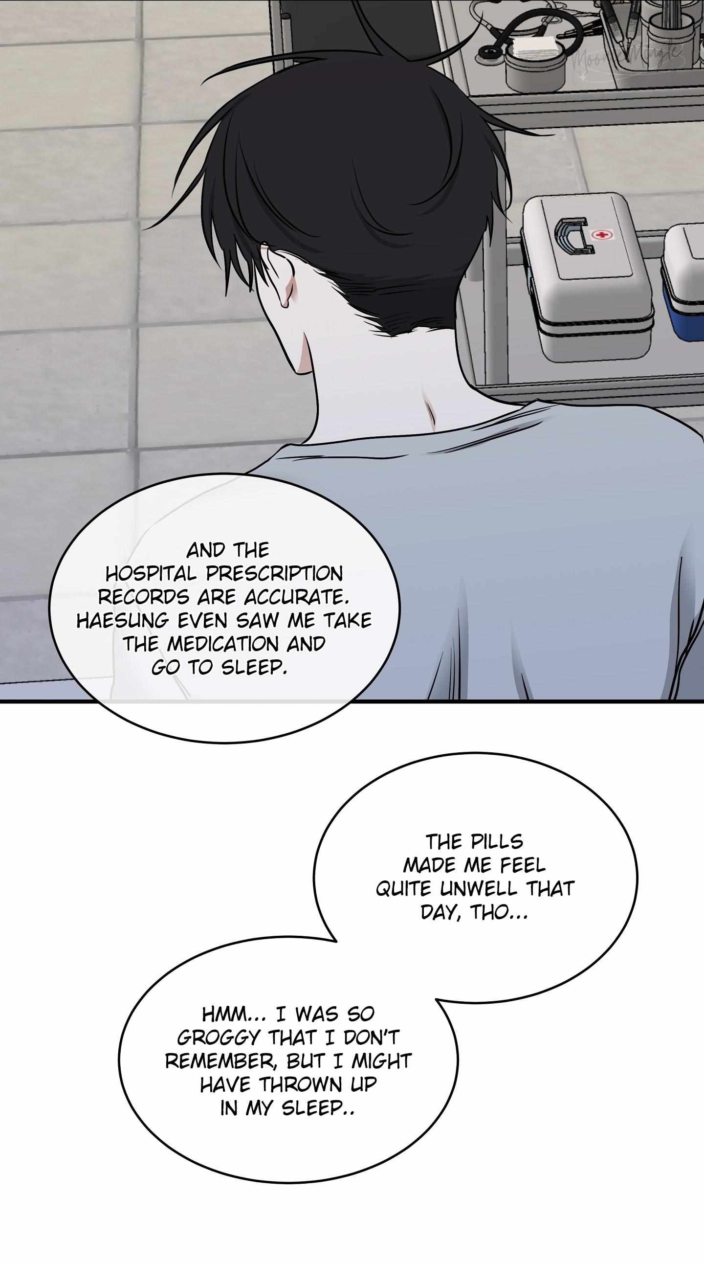 Night by the sea chapter 96 page 49