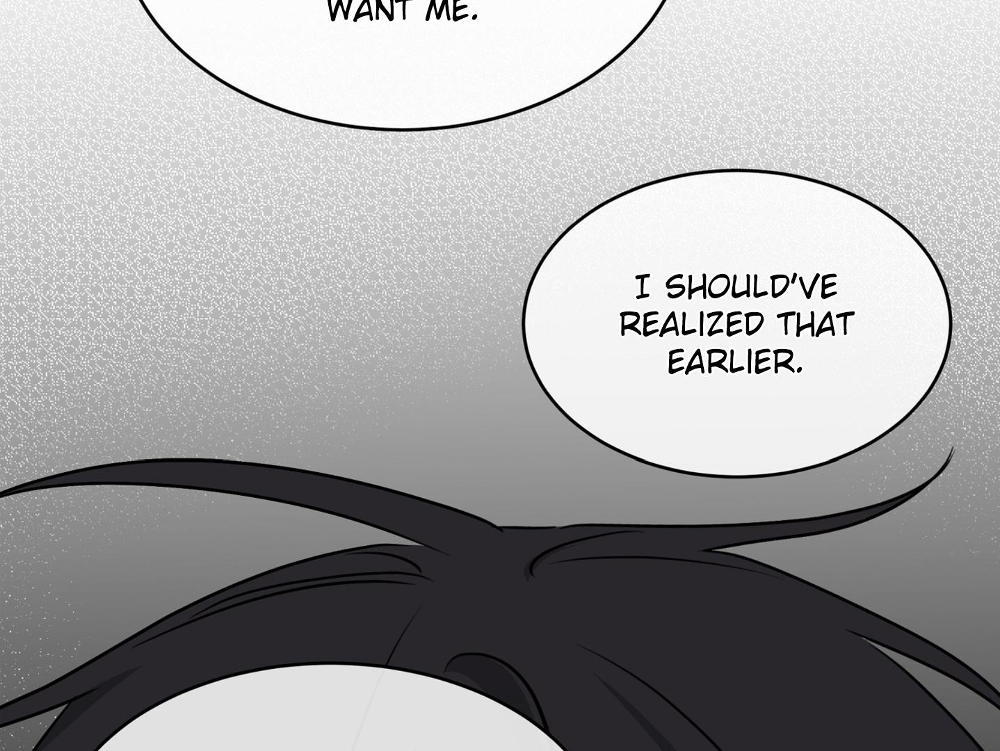 Night by the sea chapter 97 page 13
