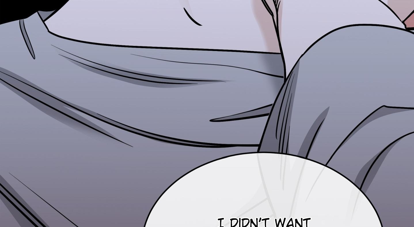 Night by the sea chapter 97 page 16