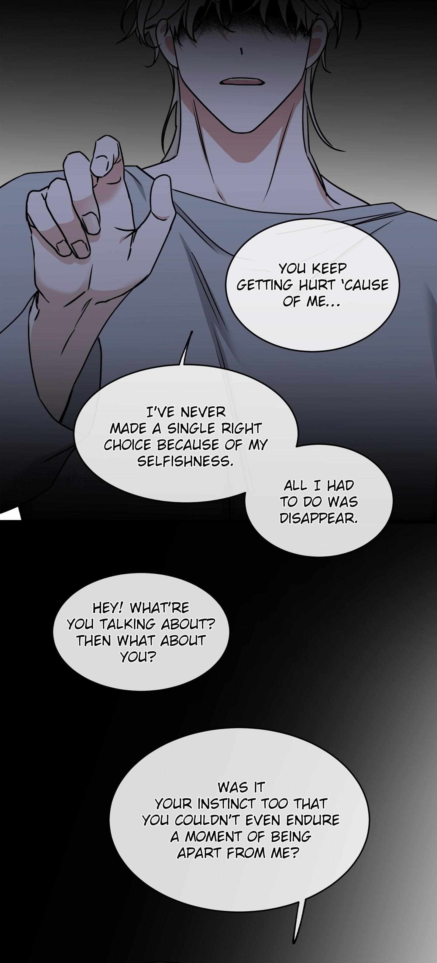 Night by the sea chapter 97 page 19