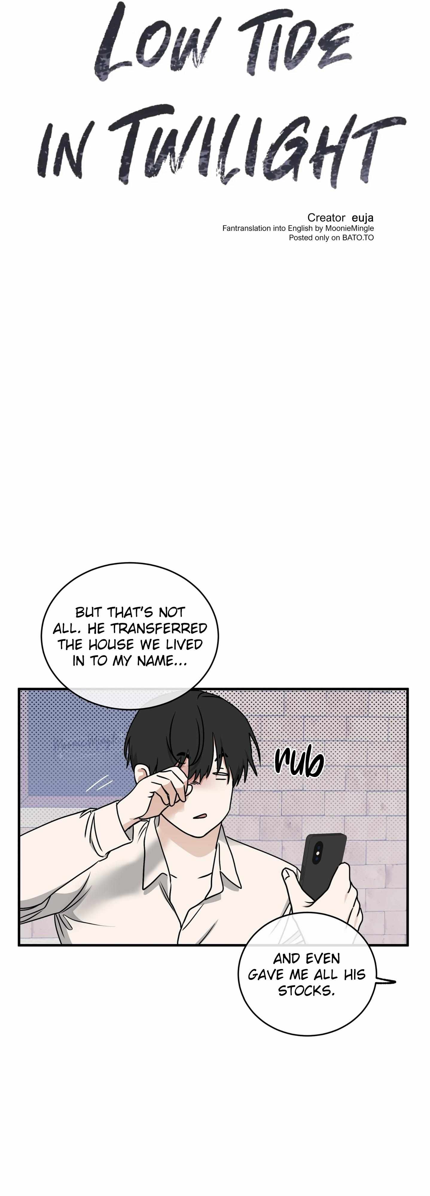 Night by the sea chapter 97 page 28