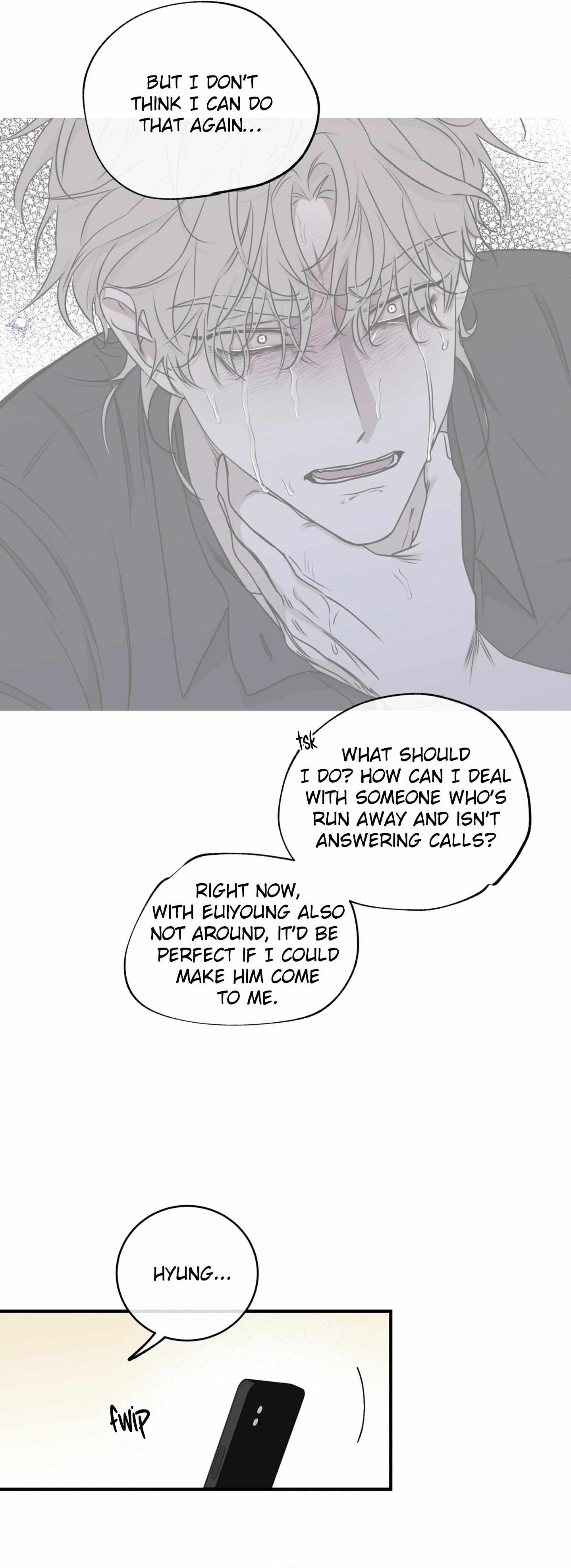 Night by the sea chapter 97 page 68