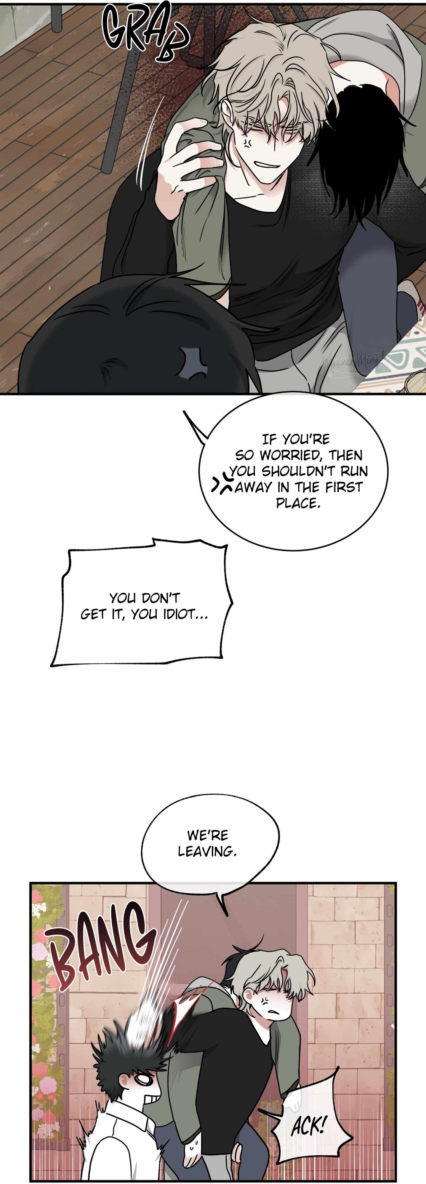 Night by the sea chapter 97 page 73