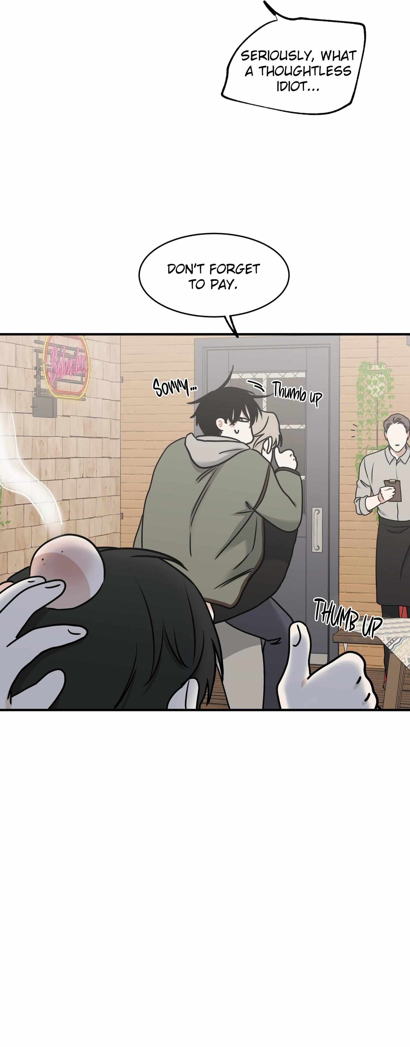 Night by the sea chapter 97 page 74