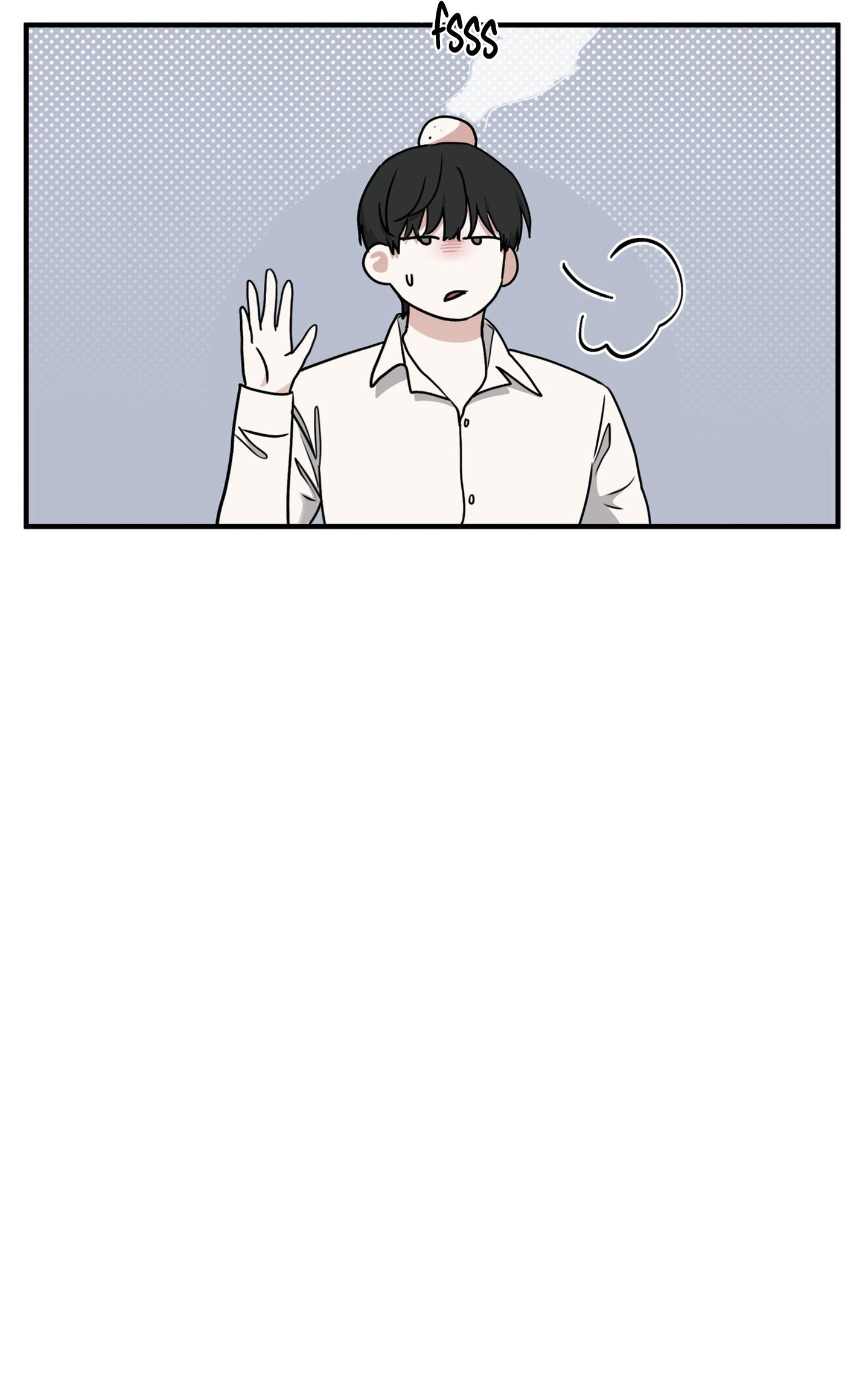 Night by the sea chapter 97 page 75