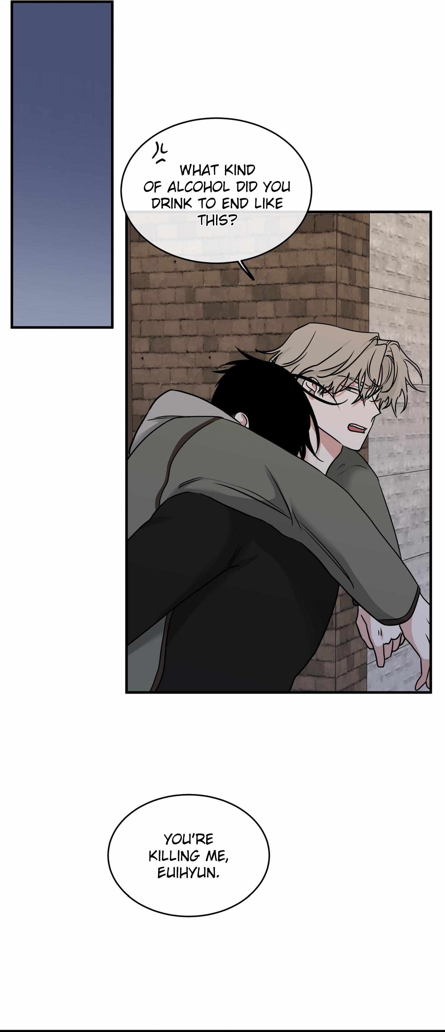 Night by the sea chapter 97 page 76