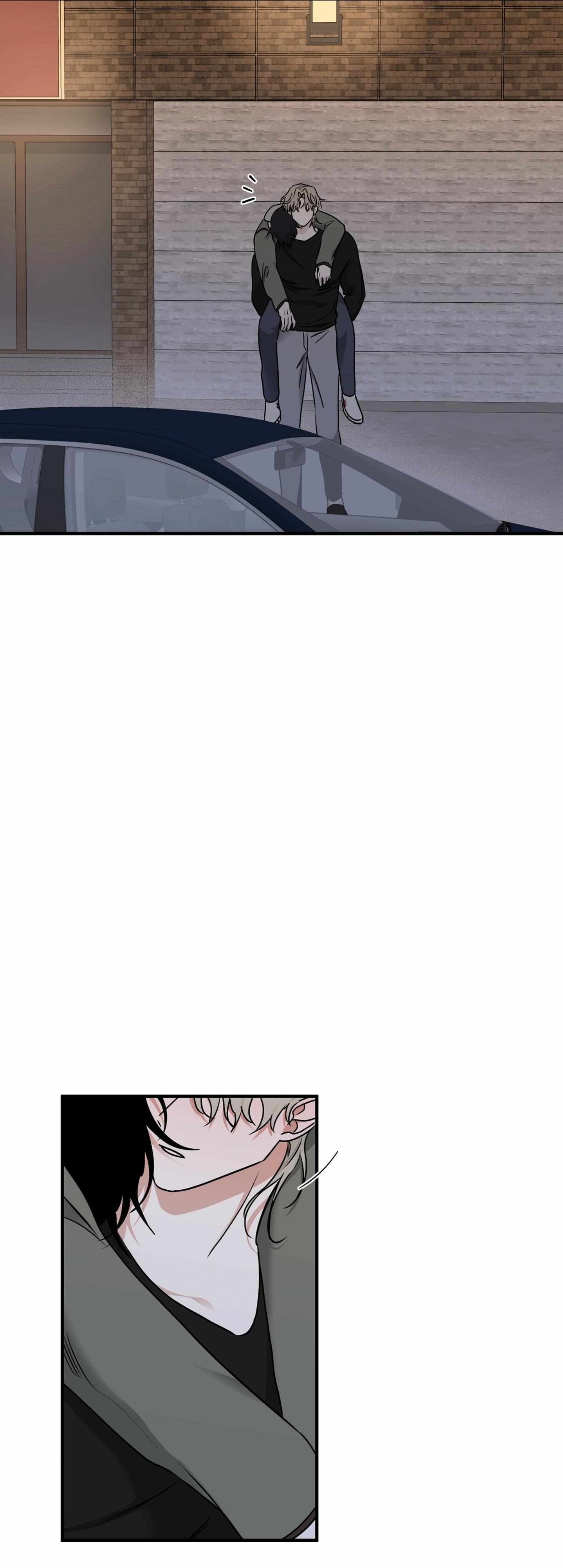Night by the sea chapter 97 page 77