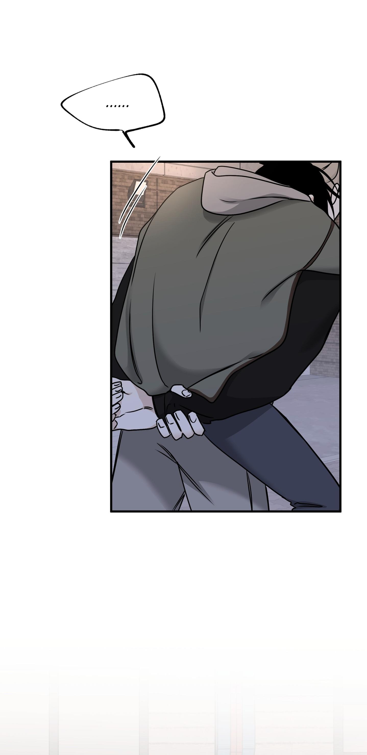 Night by the sea chapter 97 page 78