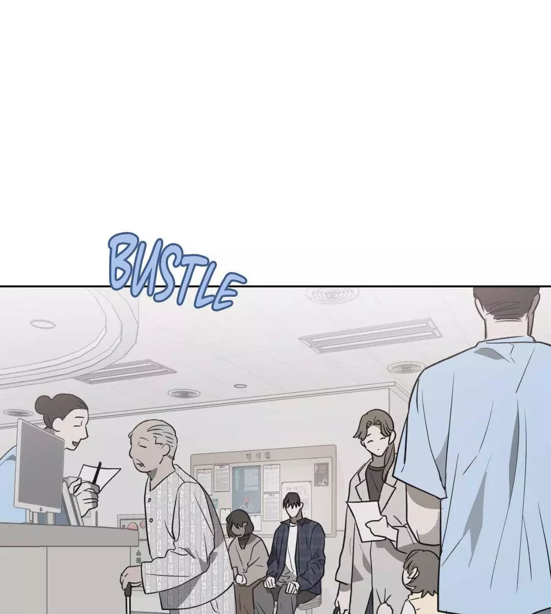 Hold Over You (Official) chapter 5 page 3
