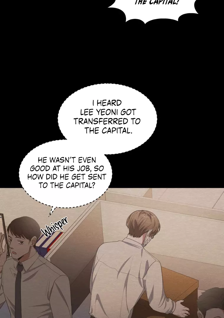 Open The Door chapter 2 page 8