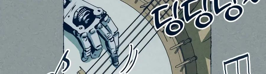 The Iron and Ice Journey chapter 20 page 83