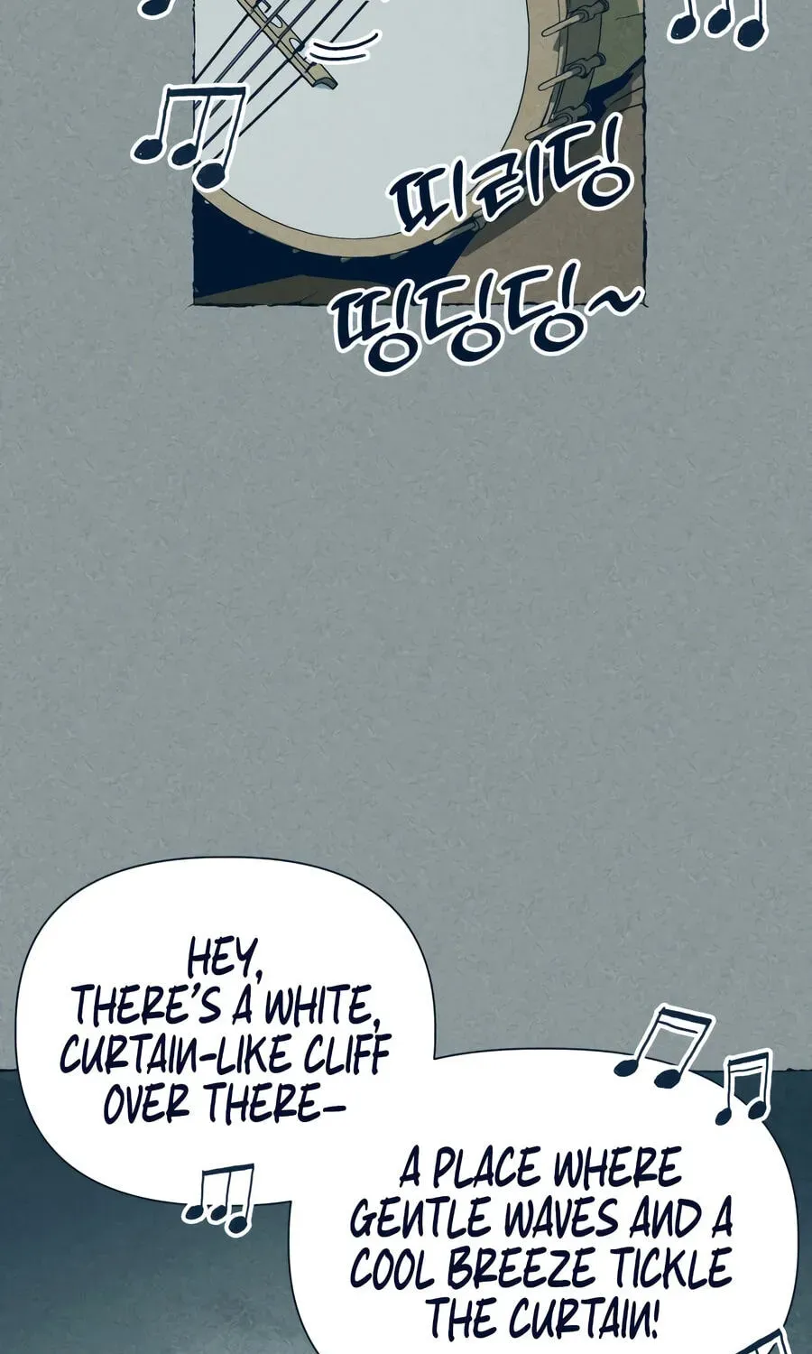 The Iron and Ice Journey chapter 20 page 84