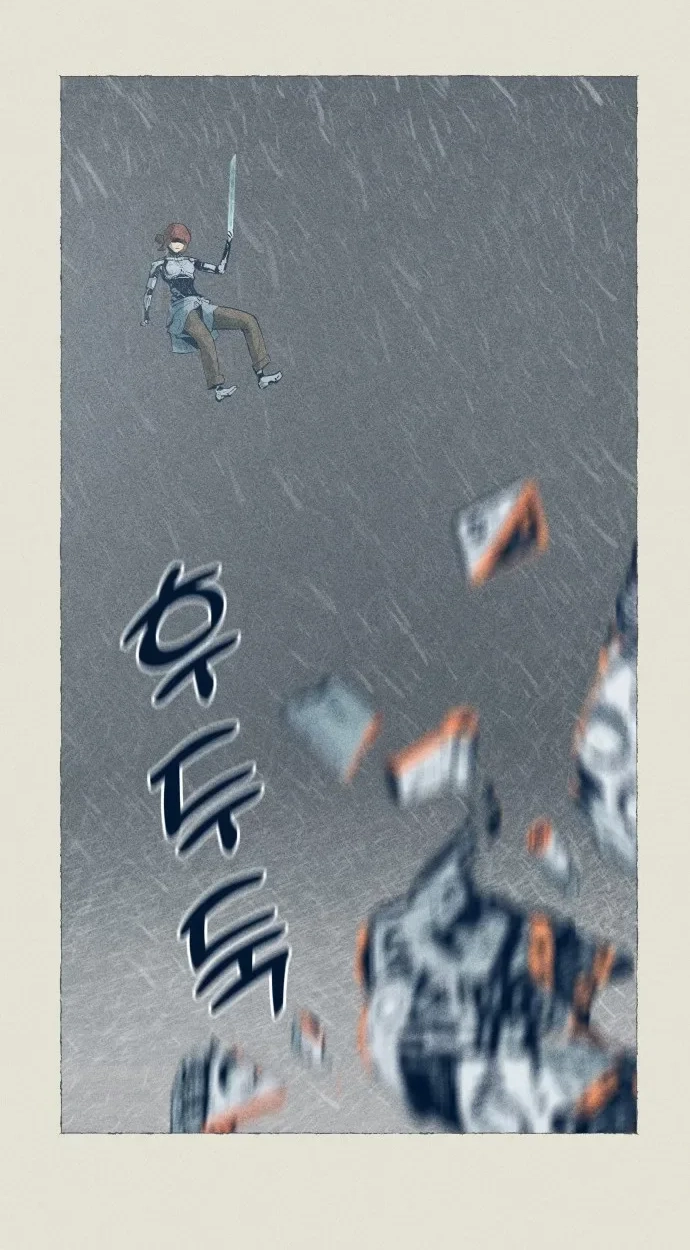 The Iron and Ice Journey chapter 26 page 72