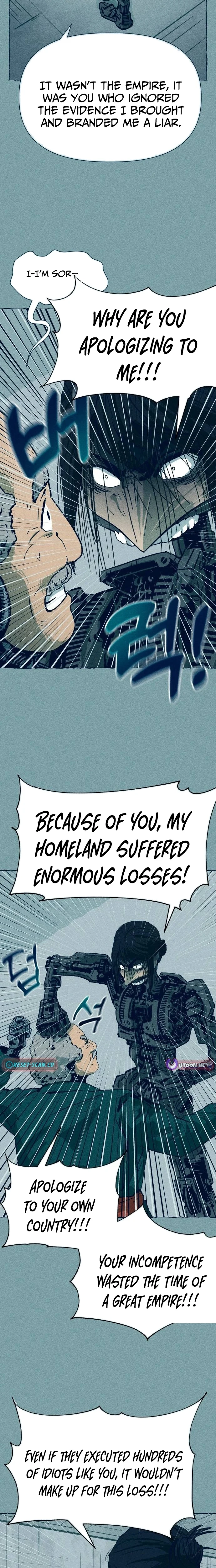 The Iron and Ice Journey chapter 6 page 4