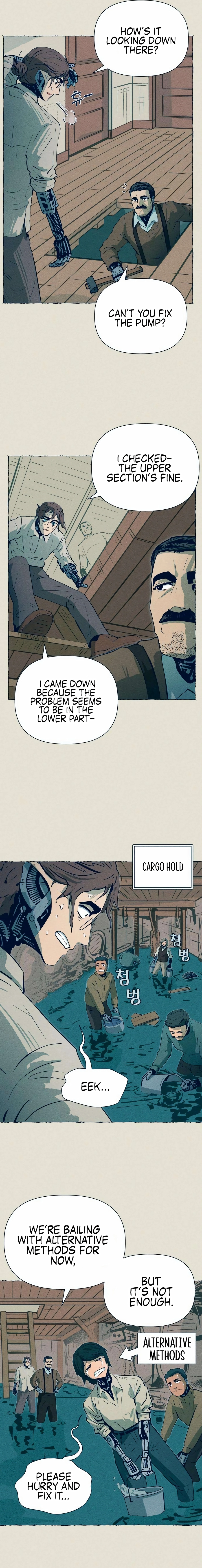The Iron and Ice Journey chapter 7 page 5