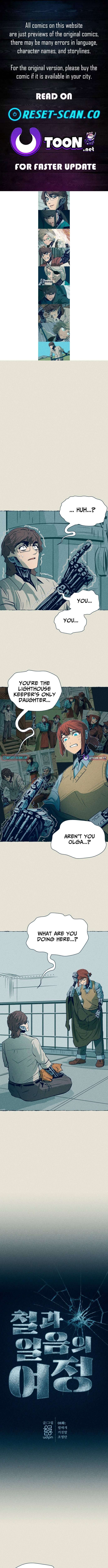 The Iron and Ice Journey chapter 8 page 1