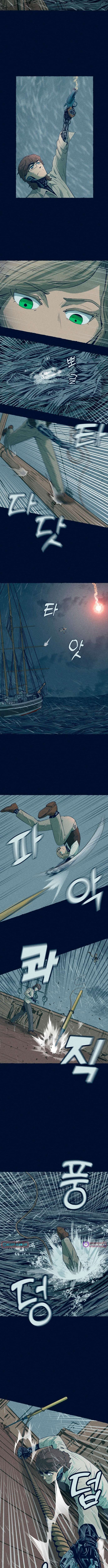 The Iron and Ice Journey chapter 8 page 9