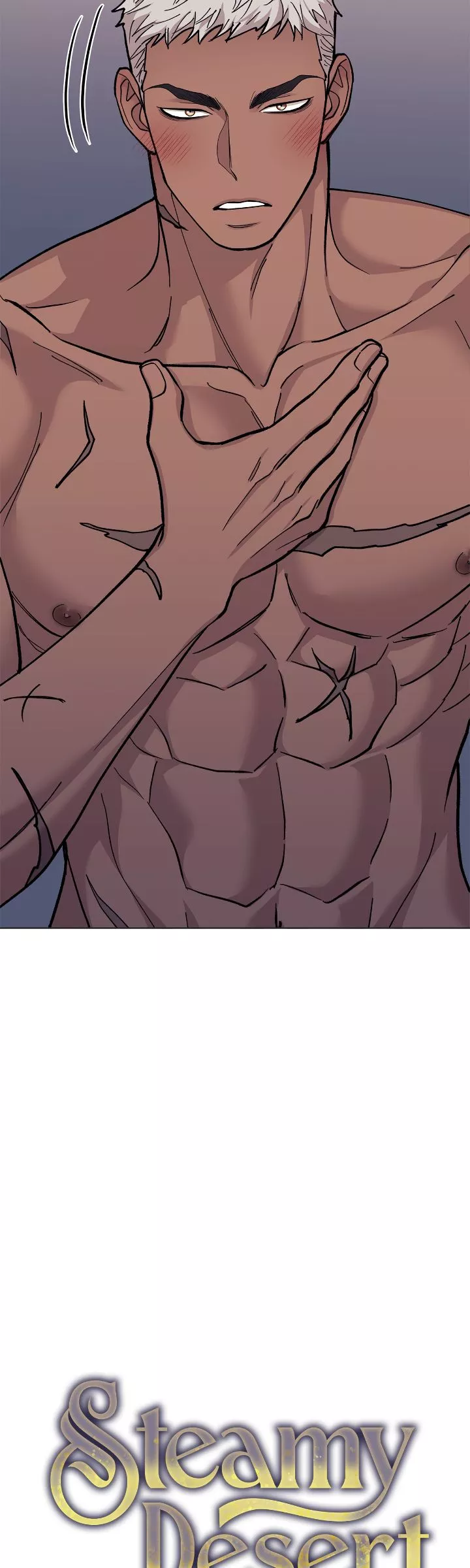 Steamy Desert [Mature Official] chapter 12 page 6