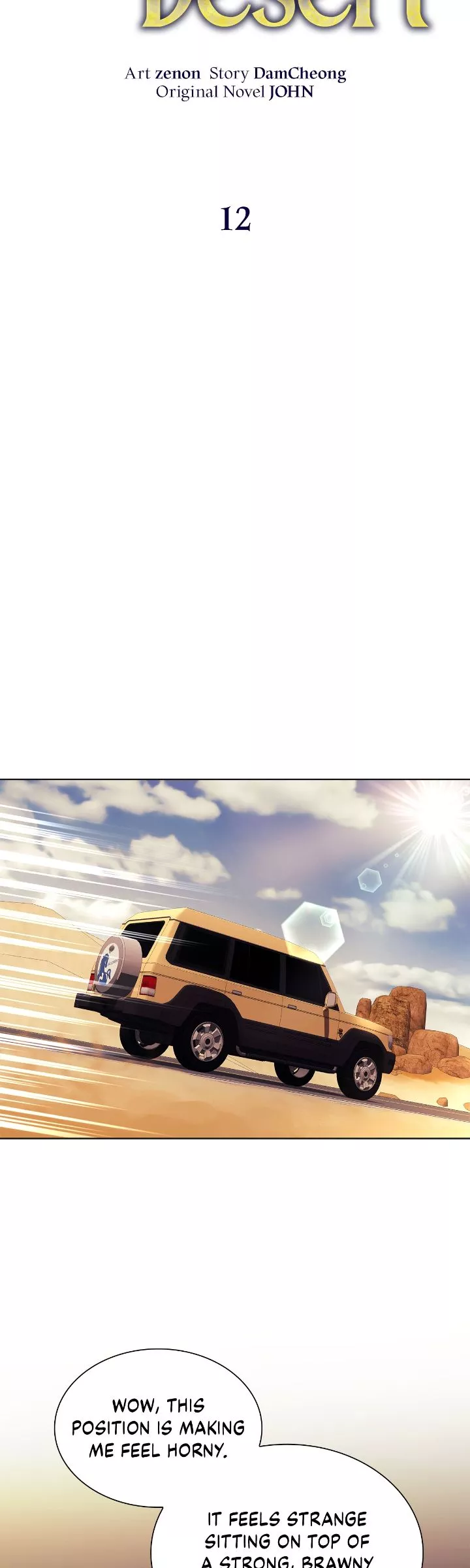 Steamy Desert [Mature Official] chapter 12 page 7