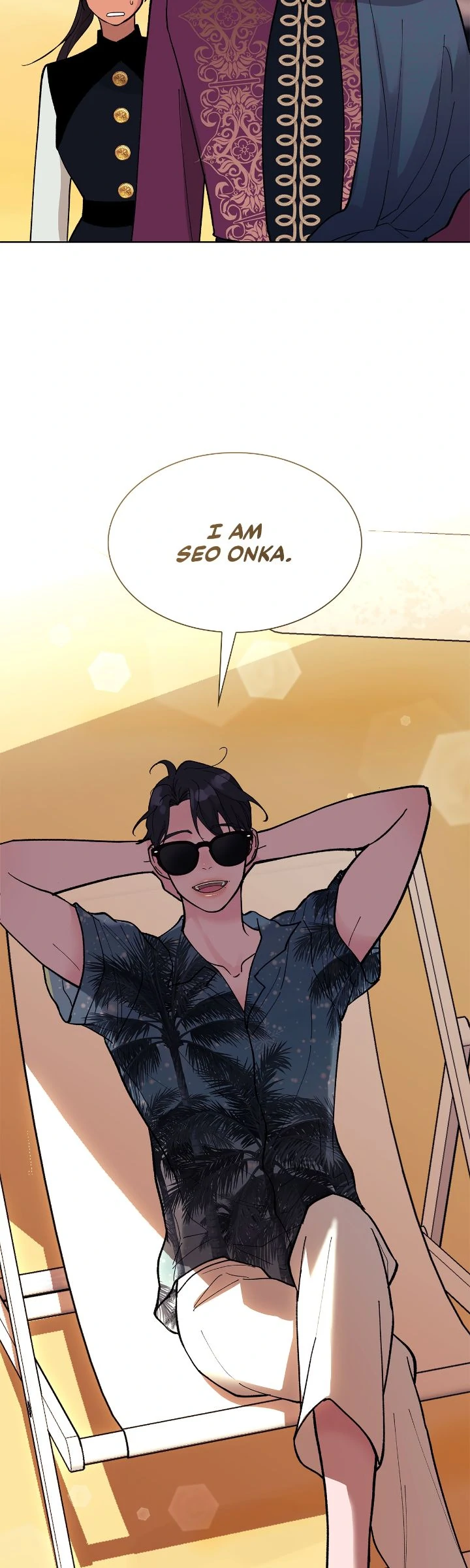 Steamy Desert [Mature Official] chapter 16 page 2