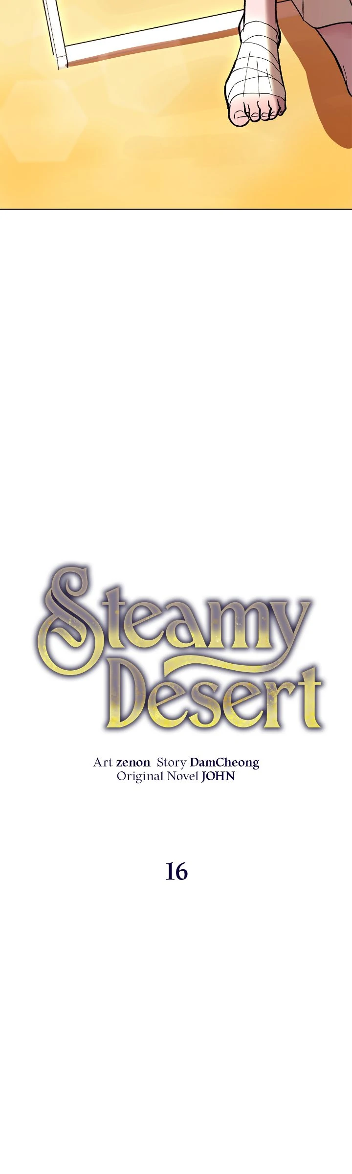 Steamy Desert [Mature Official] chapter 16 page 3