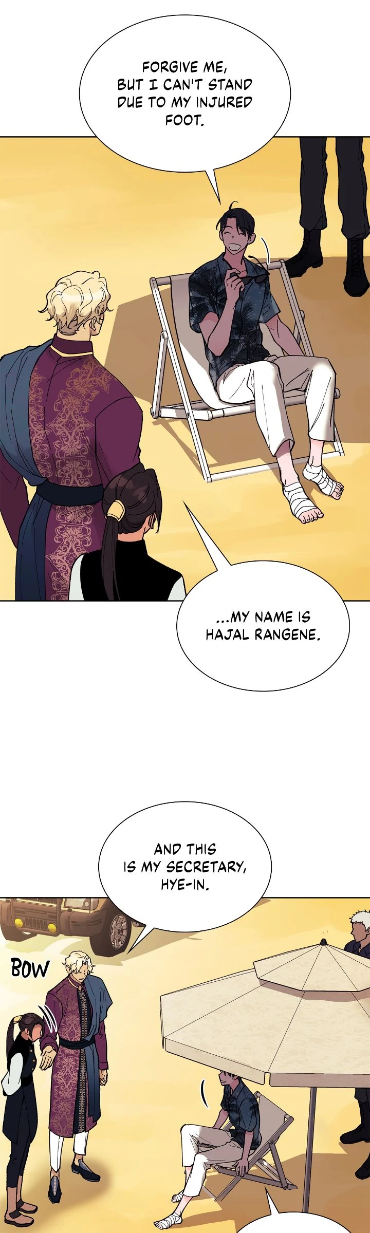 Steamy Desert [Mature Official] chapter 16 page 4
