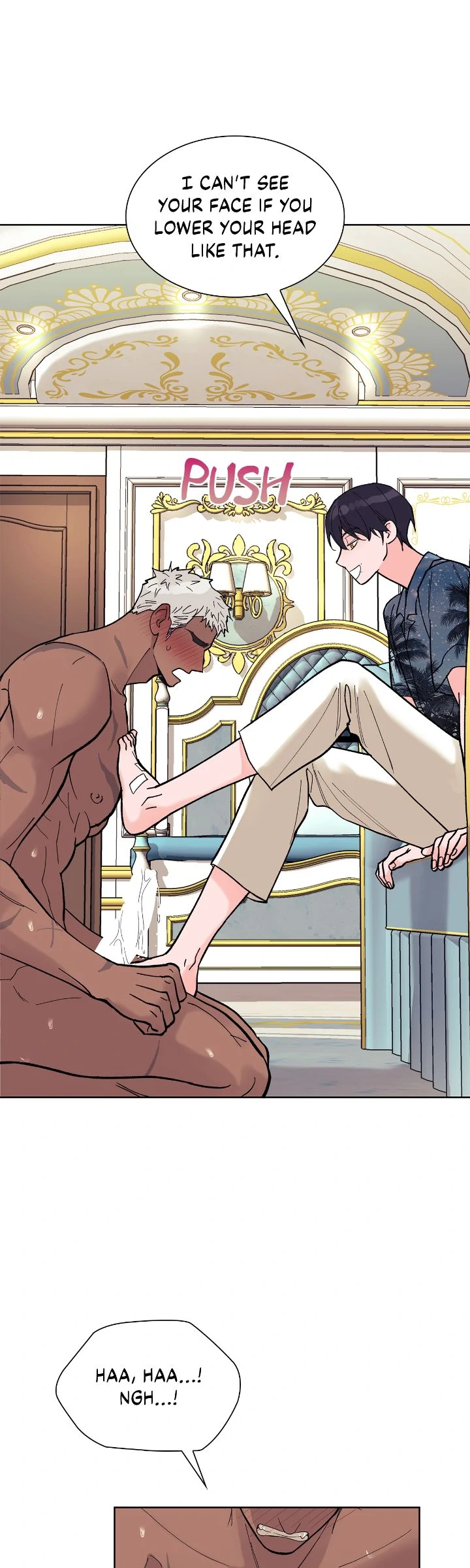 Steamy Desert [Mature Official] chapter 17 page 7