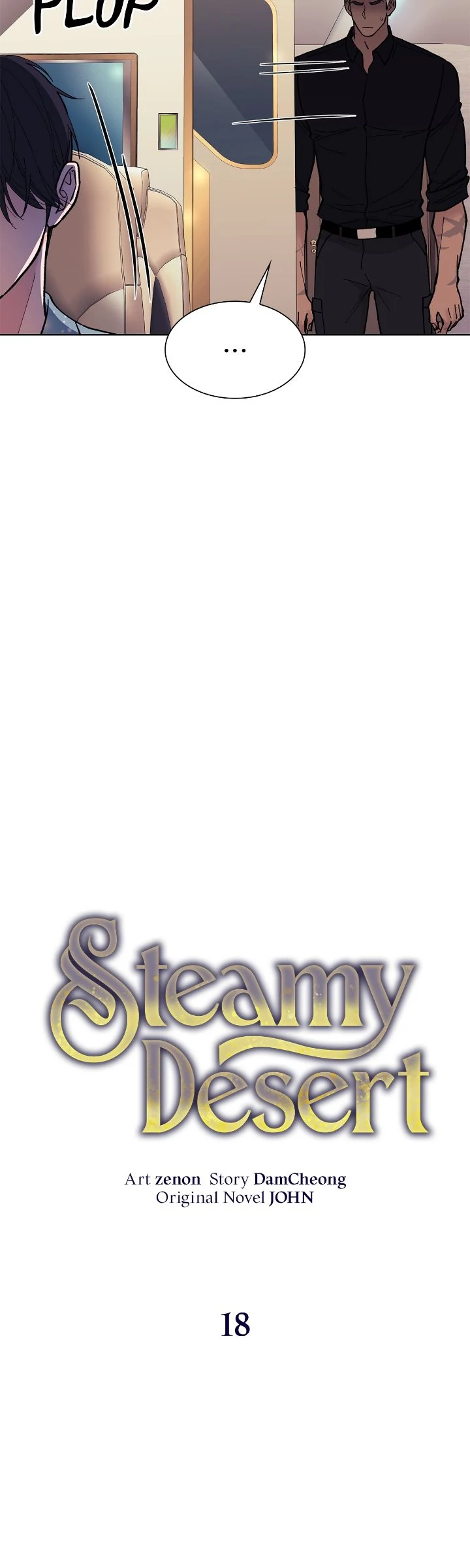 Steamy Desert [Mature Official] chapter 18 page 6