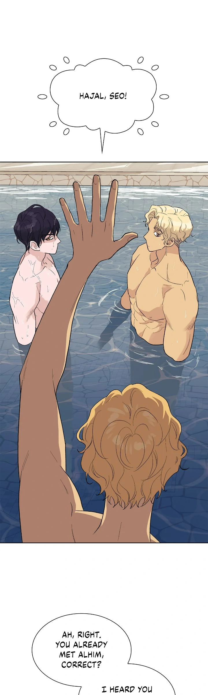Steamy Desert [Mature Official] chapter 24 page 7