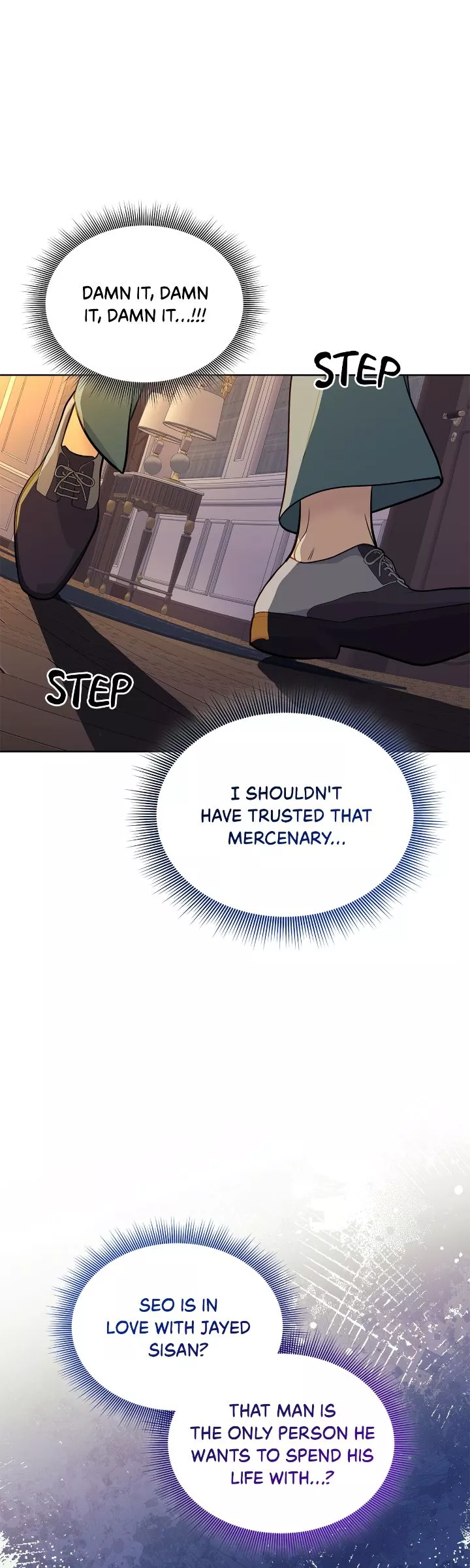 Steamy Desert [Mature Official] chapter 30 page 4