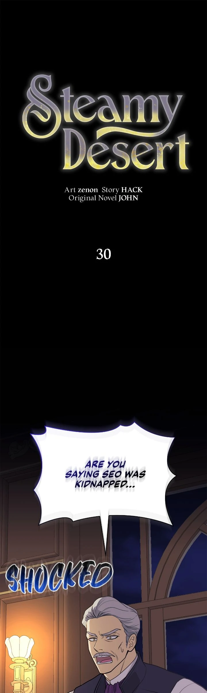 Steamy Desert [Mature Official] chapter 30 page 7
