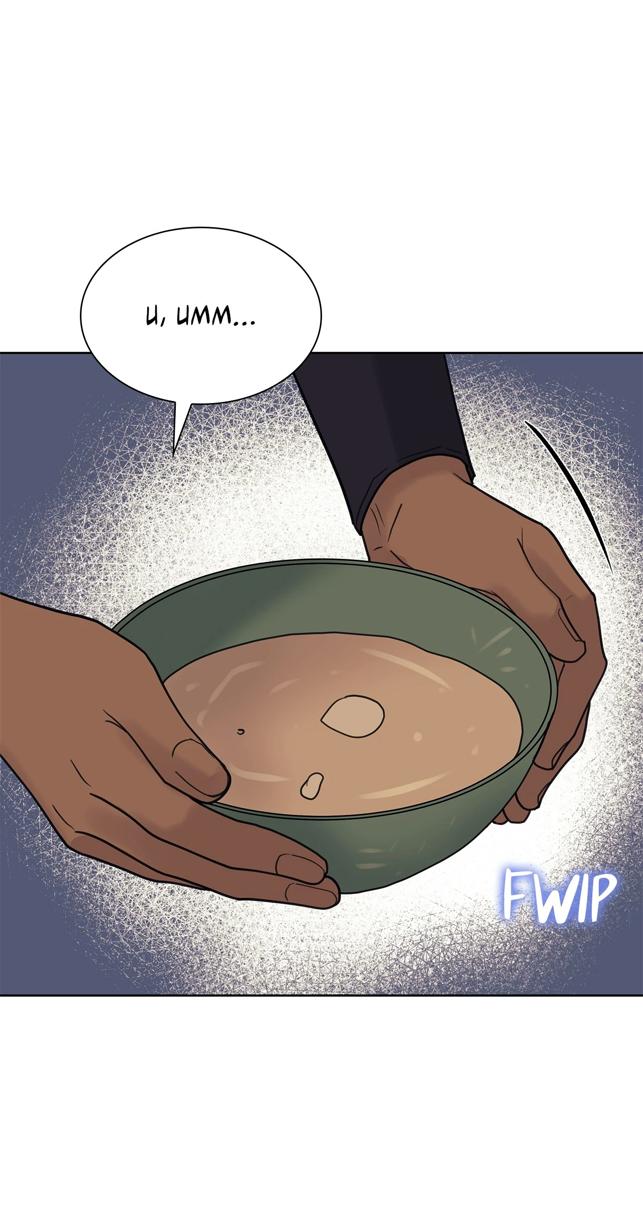 Steamy Desert [Mature Official] chapter 42 page 4