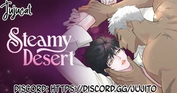 Steamy Desert [Mature Official] chapter 47 page 1