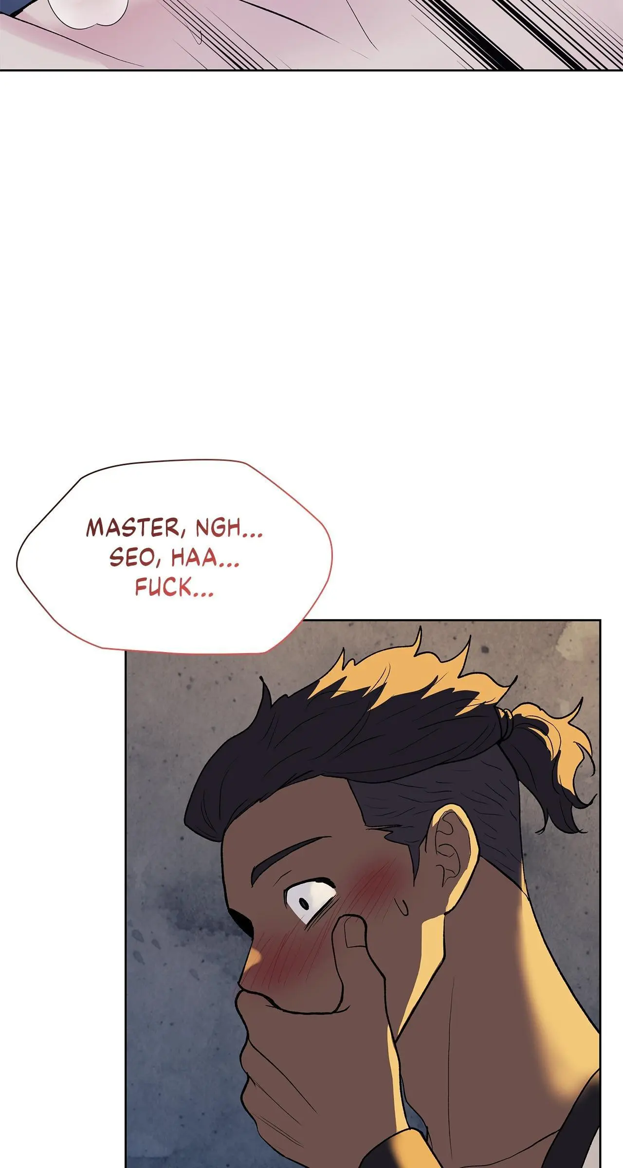 Steamy Desert [Mature Official] chapter 48 page 22