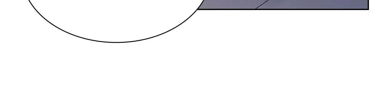 Steamy Desert [Mature Official] chapter 48 page 44
