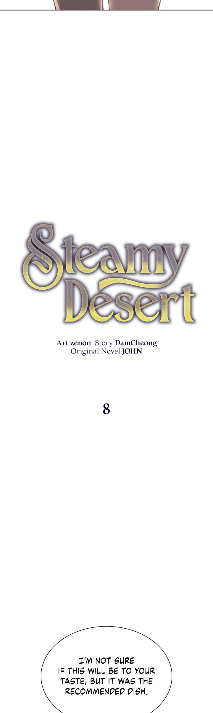 Steamy Desert [Mature Official] chapter 8 page 10