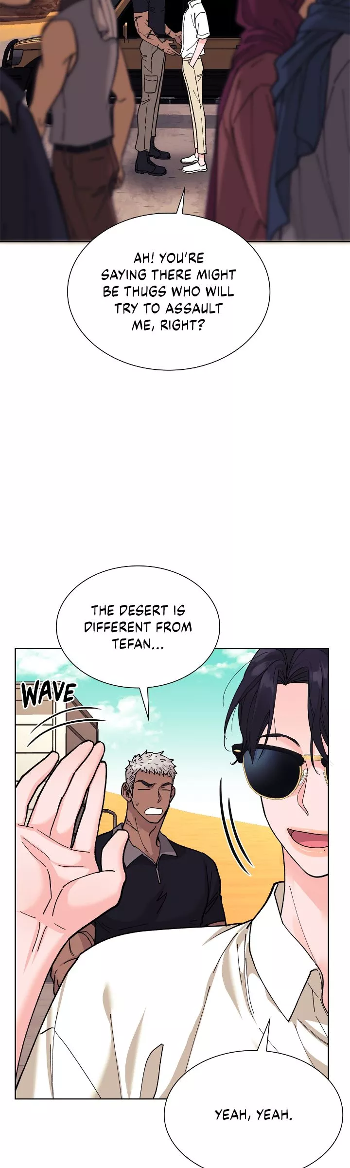 Steamy Desert [Mature Official] chapter 8 page 6