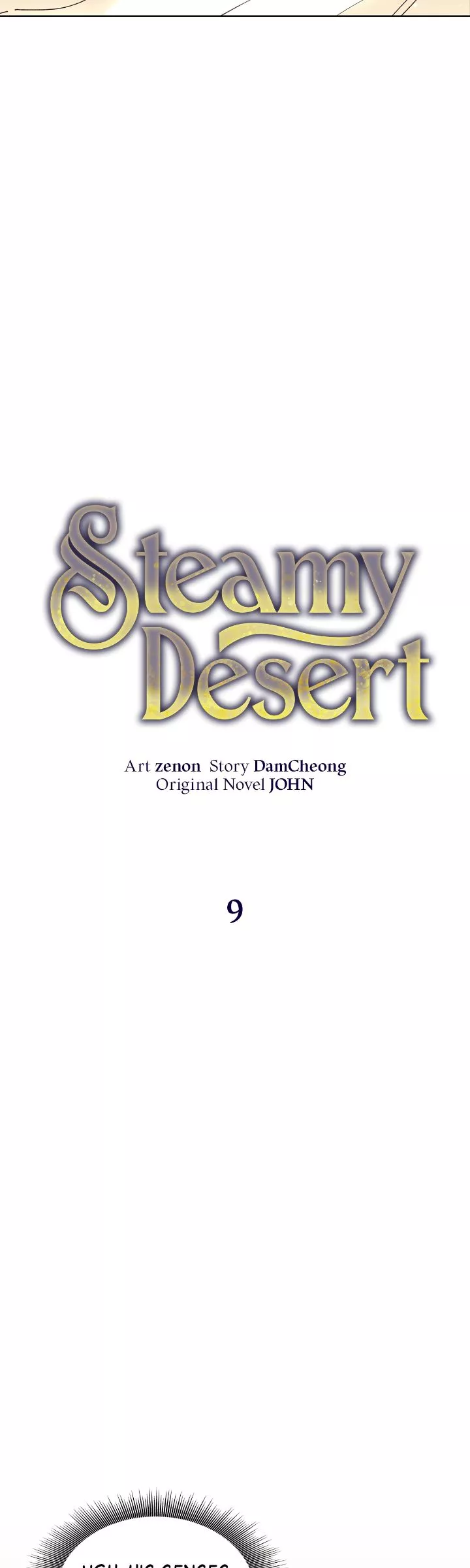 Steamy Desert [Mature Official] chapter 9 page 10