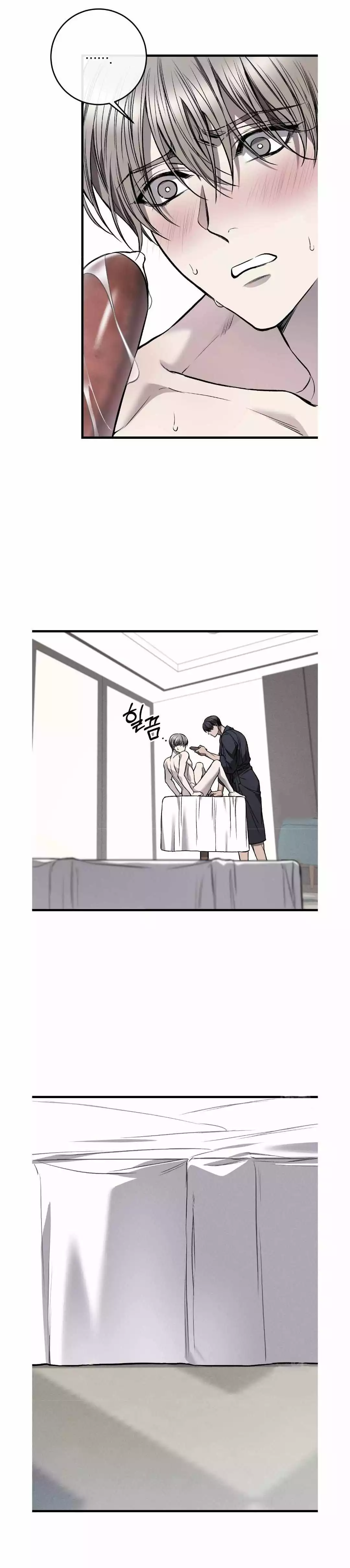 Dirty Xx chapter 11 page 4