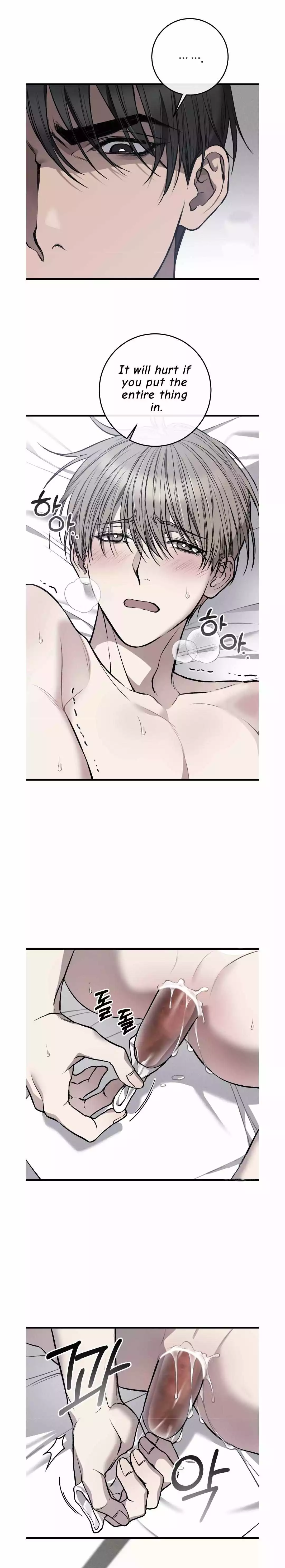 Dirty Xx chapter 11 page 7