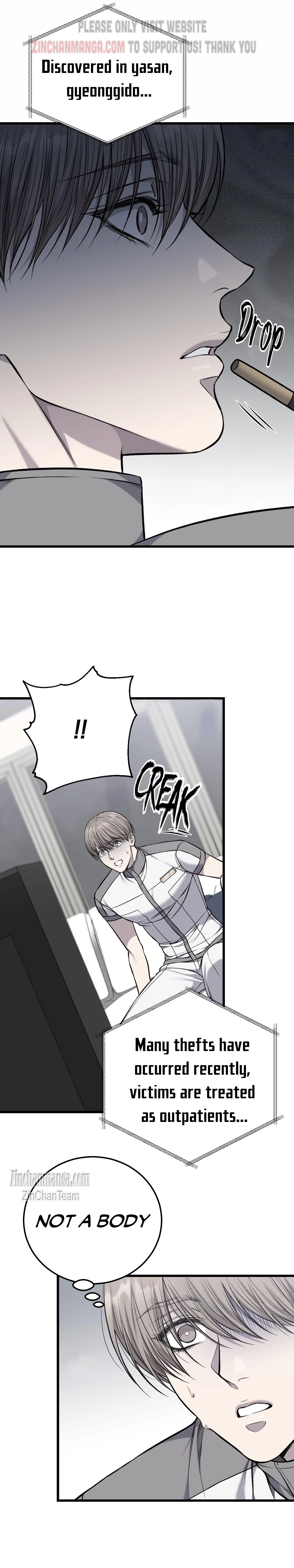Dirty Xx chapter 21 page 9