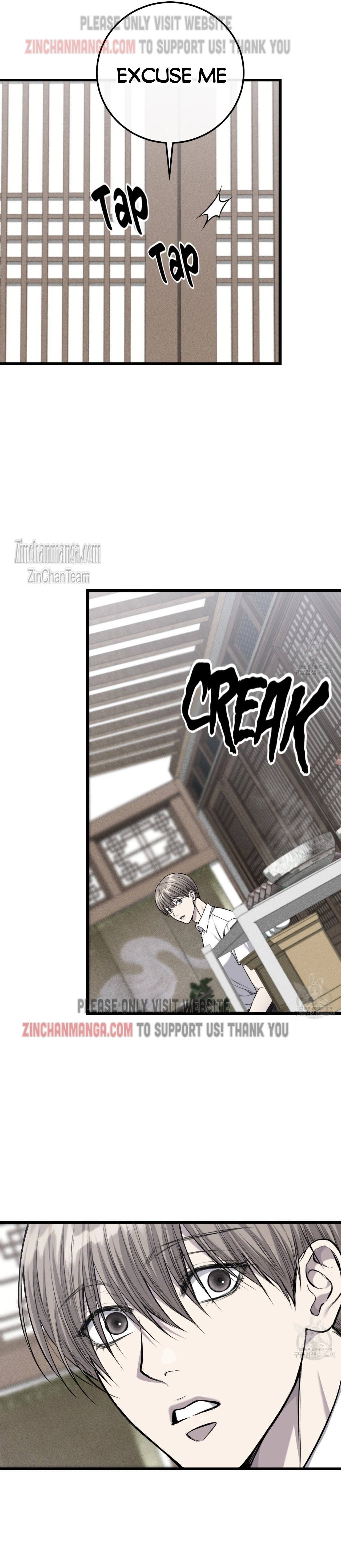 Dirty Xx chapter 25 page 4