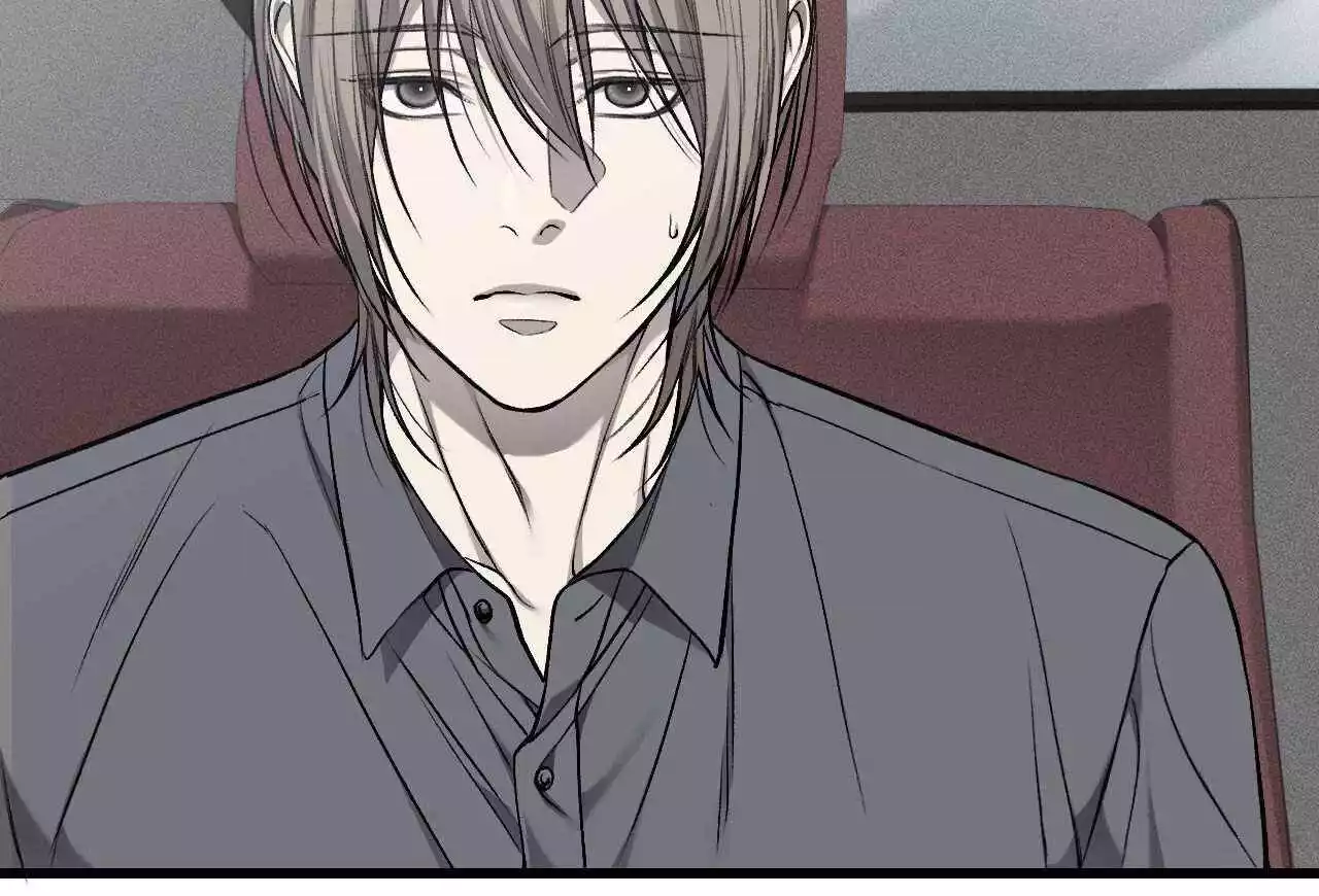 Dirty Xx chapter 49 page 4