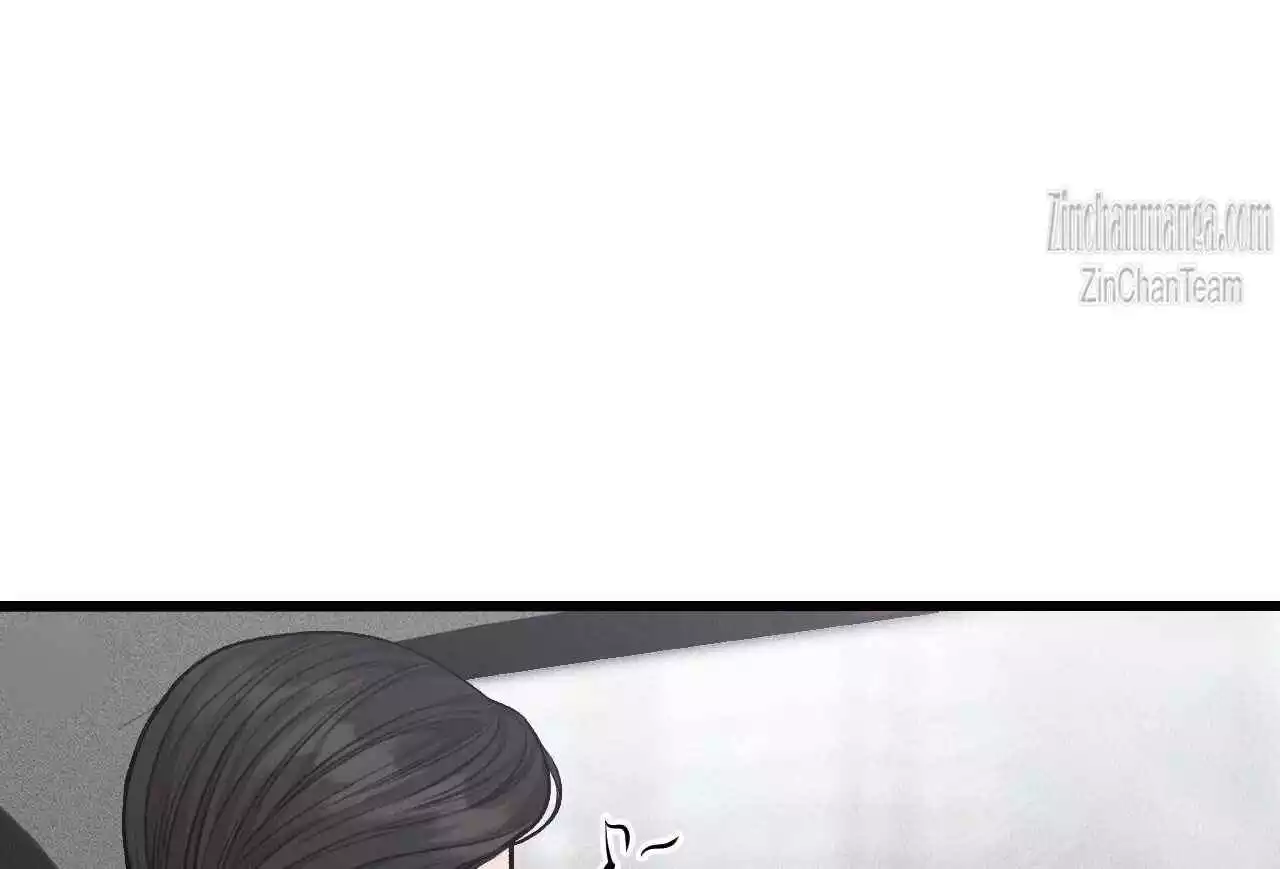 Dirty Xx chapter 49 page 5