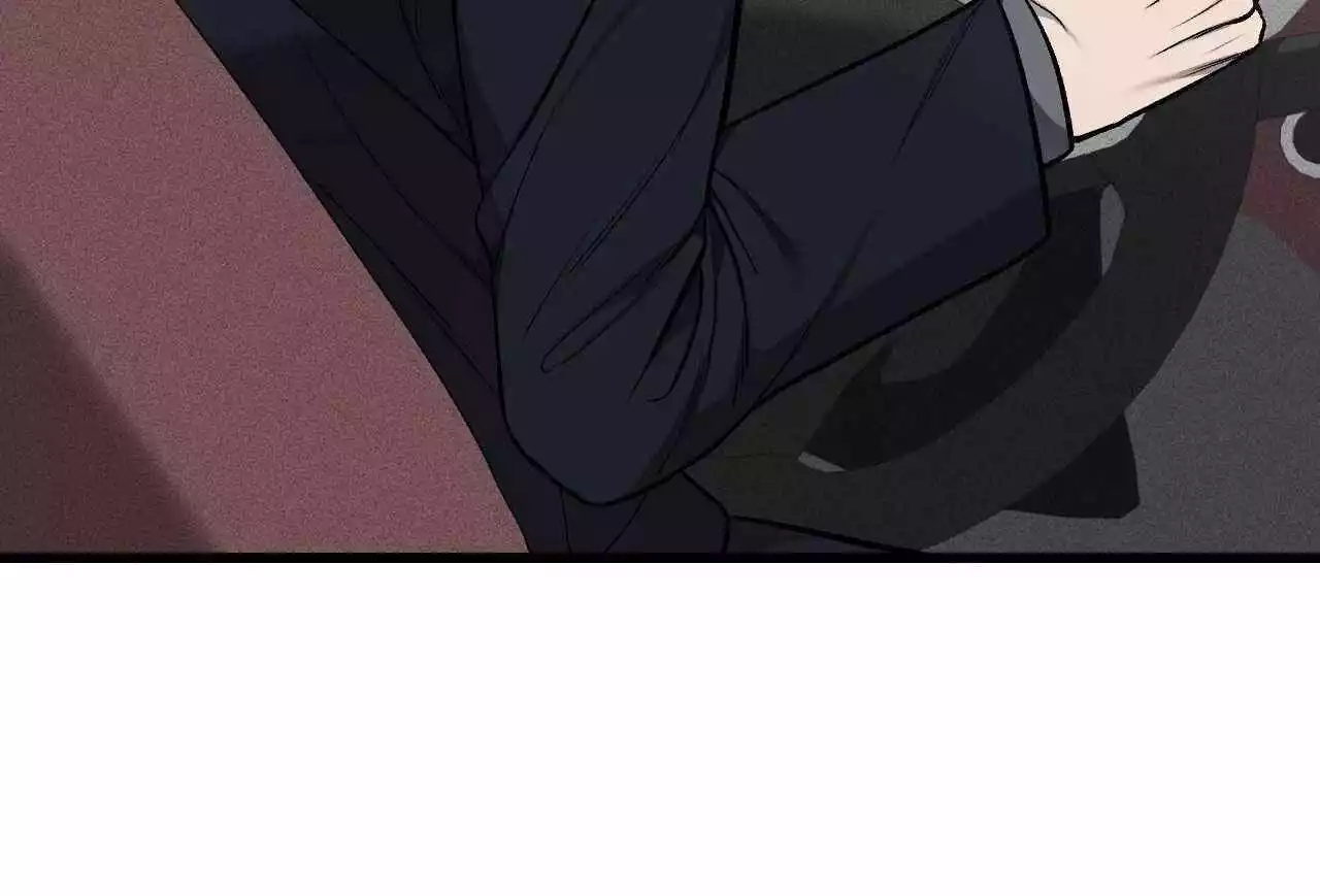 Dirty Xx chapter 49 page 7