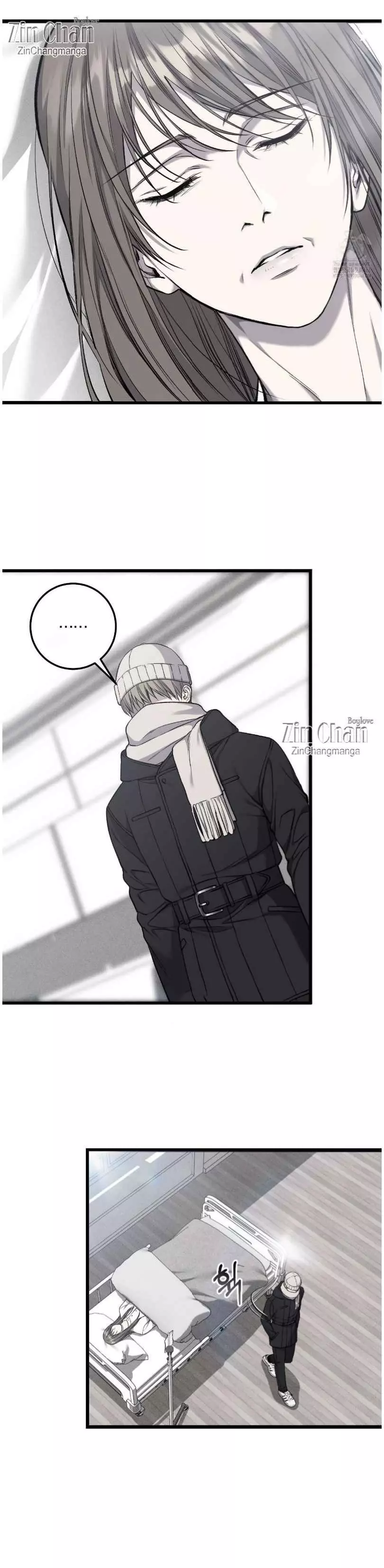 Dirty Xx chapter 51 page 3