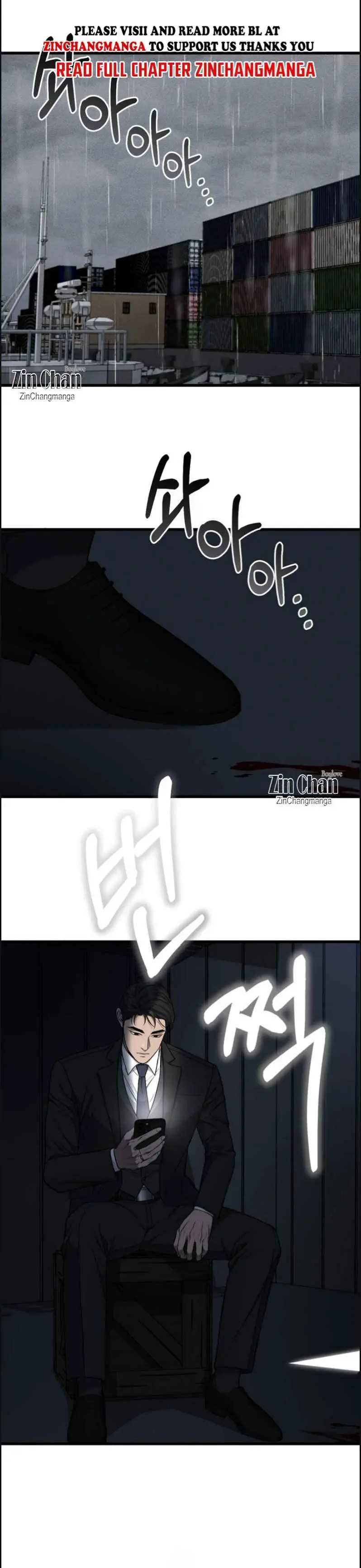 Dirty Xx chapter 55 page 2